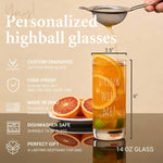 14oz Laser Engraved Custom Drinking Glass