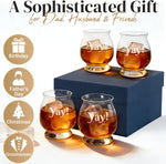 12.5oz Bourbon Tasting Glasses