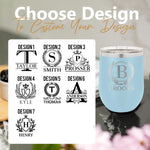 Personalized Tumbler, Engraved Travel Mug, Monogrammed Gifts for Women, Men, Christmas, Birthdays,